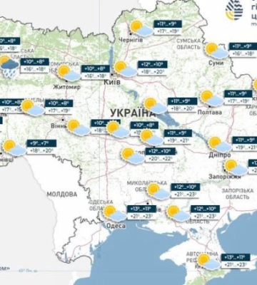 Завтра вдень дощитиме на Волині та Рівненщині, майже в усіх областях до +20