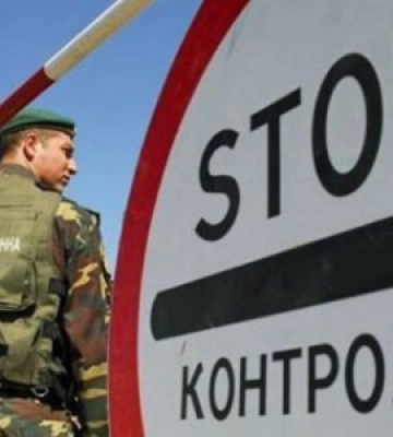 Рекордний вирок на Закарпатті: 6 років за ґратами за повторний перетин кордону під час війни