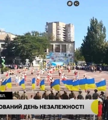 Как в Мелитополе, Кирилловке и Бердянске до войны отмечали День Независимости (видео)
