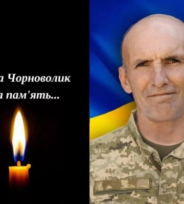 Костопільська громада попрощається зі своїм захисником