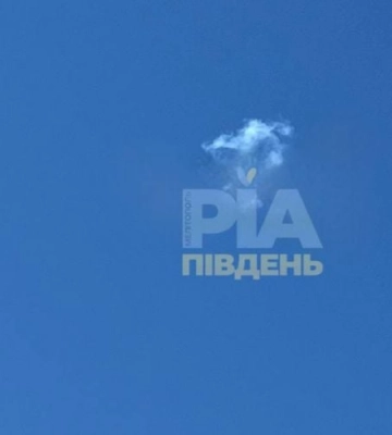 В Мелитополе прогремел мощный взрыв