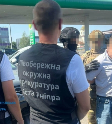 $10 000 за статус &quot;одинокого батька&quot;: у Дніпрі викрили схему незаконного перетину кордону