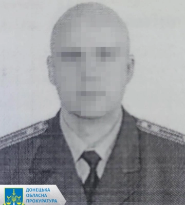 От офицера Нацгвардии до пособника оккупантов: в Украине объявили подозрение предателю из Краматорска