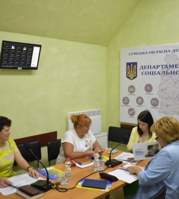 На Сумщині обговорили підтримку та працевлаштування ВПО