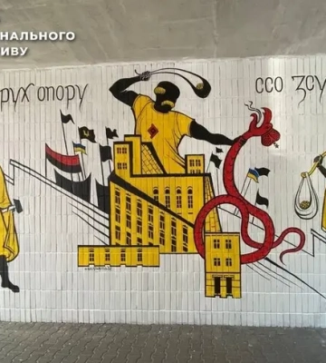 «Стенописи сопротивления»: в Сумах появился новый мурал — ЦНС