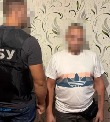 На Дніпропетровщині затримали чоловіка, який знімав роботу ТЦК та поширював у соцмережах