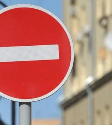 Завтра в Києві буде обмежено рух транспорту через візит іноземних делегацій