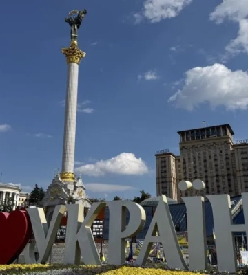 Завтра в Києві буде обмежено рух транспорту через візит іноземних делегацій