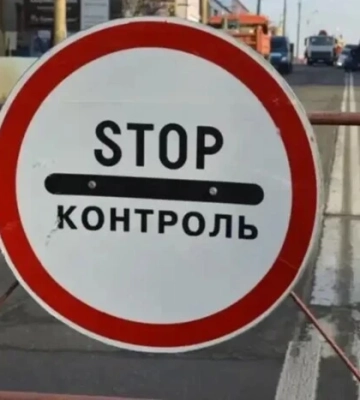 У Києві 25 серпня буде обмежено рух транспорту через візити іноземних делегацій