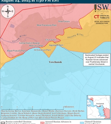 Россияне продвинулись в Волчанске – информация ISW