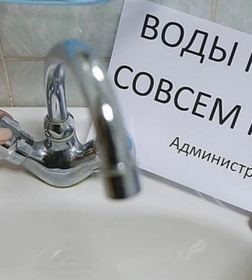 У сотень тисяч жителів ТОТ Луганщини регулярно відсутня питна вода — ОВА