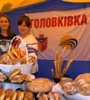 На Кіровоградщині пройшов Фестиваль хліба. ФОТО.ВІДЕО