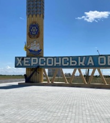 Понад 40 населених пунктів Херсонської області опинилися під ворожим обстрілом минулої доби