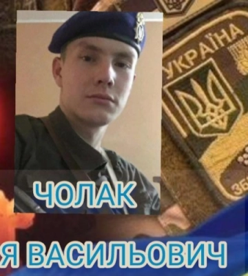 23-річного Героя з Волині Президент України відзначив орденом «За мужність» ІІІ ступеня посмертно