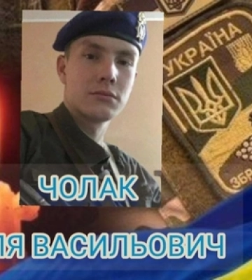 Президент України відзначив 23-річного волинянина орденом «За мужність» ІІІ ступеня посмертно