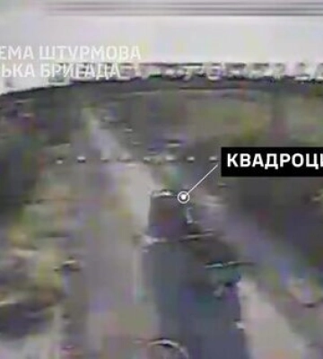 Воины 5 ОШБр поразили квадроцикл с оккупантом на ходу, 2 транспортных средства, антенну и живую силу врага. ВИДЕО