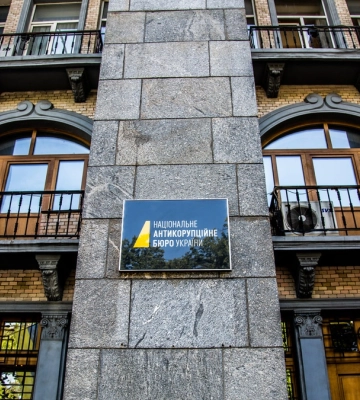 Працівники НАБУ просять суд про відкритий розгляд скарги на арешт Магамедрасулова