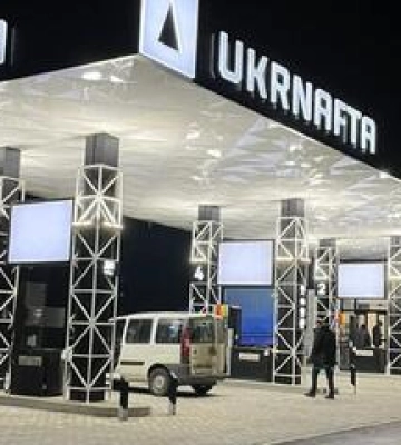 Після обстрілів Кременчука «Укрнафта» вперше програла тендер на дизель для ЗСУ