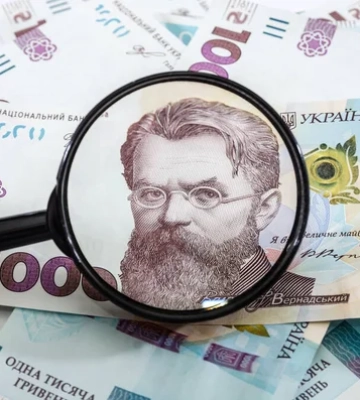 З початку року бізнес залучив понад 54 млрд грн пільгових кредитів за програмою «5-7-9%»