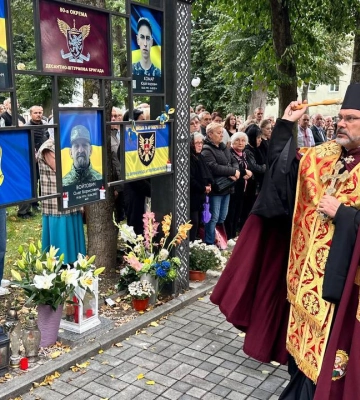 У Дрогобичі вшанували полеглих Захисників у День Незалежності
