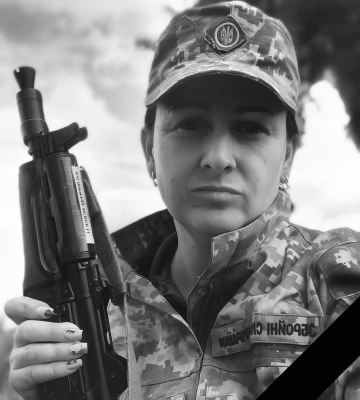 Львівщина прощається з військовослужбовицею Наталією Максимів