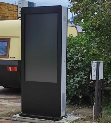 Не забуті: на Театральній площі з’явився інформаційний сенсорний термінал про полонених та зниклих безвісти жителів Сумської&amp;hellip;