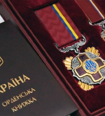 Президент нагородив представників Харківщини до Дня Незалежності