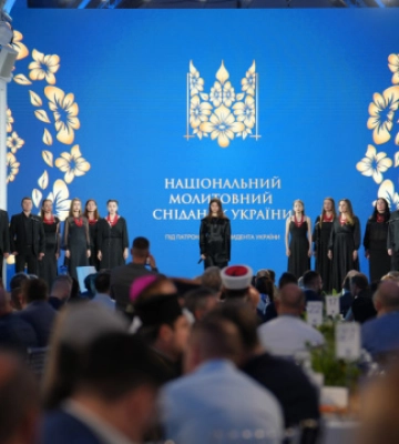 У Києві відбувся Національний молитовний сніданок