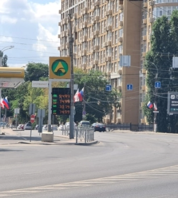 В Крыму бензин марки А95 вернулся на автозаправки, но с рекордной ценой