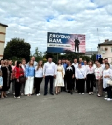 У Ківерцях відбулись урочистості до Дня Державного Прапора України