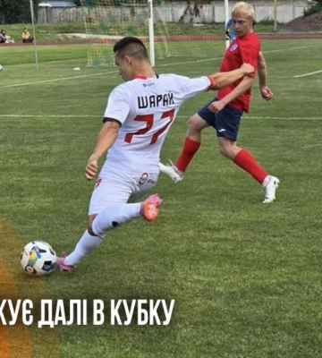 Розгромили аматорів: рівненський «Верес» з перемоги стартував у розіграші Кубка України (ВІДЕО)