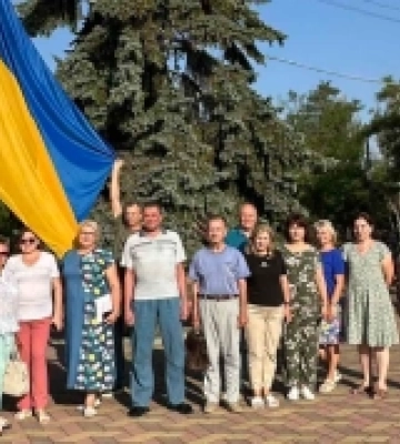 В Очакові відзначили День Державного Прапора України