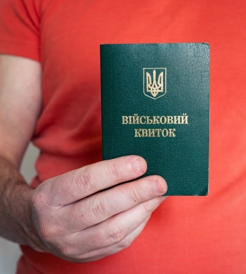 Ровенский ТЦК сообщил о смерти 34-летнего военнообязанного на пункте сбора