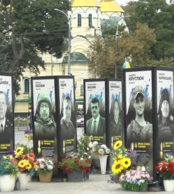 34 роки боротьби та незламності України: Рівненщина відзначила День Незалежності (ВІДЕО)