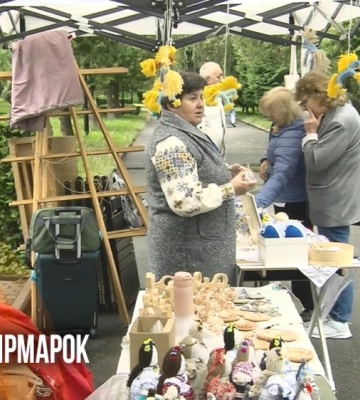 Від різьблених фігур до апітерапії: майстри з області представили свої роботи на ярмарку у Рівному (ВІДЕО)