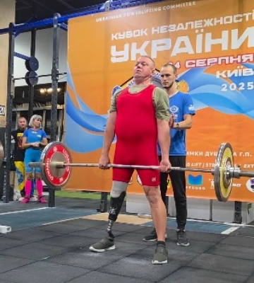 У Києві відбувся Кубок Незалежності України 2025 з пауерліфтингу