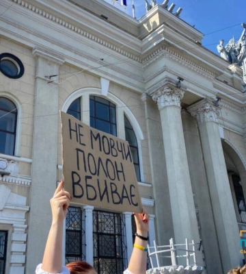 В Одесі родини безвісти зниклих та полонених захисників розповіли про своїх близьких та нагадали про ціну Незалежності України
