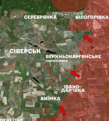 ЗСУ відбили наступ російської армії під Сіверськом: знищена бронетехніка окупантів