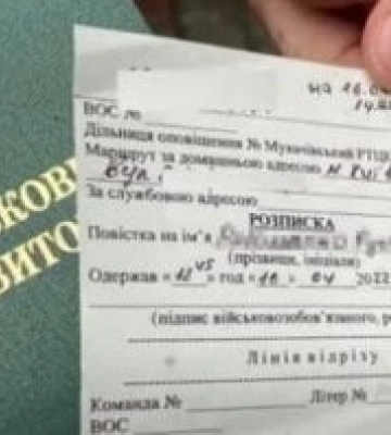 Снова смерть военнообязанного в ТЦК: официальный комментарий