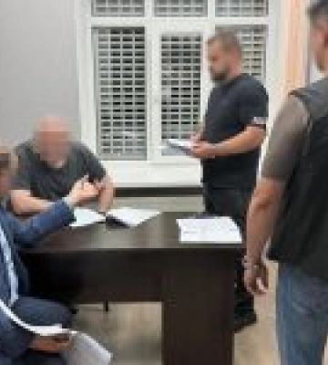 Виявлено масштаби шахрайства у банку на суму 38,6 млн грн
