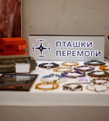 Яворівський район за один вечір зібрав 28 мільйонів на ЗСУ