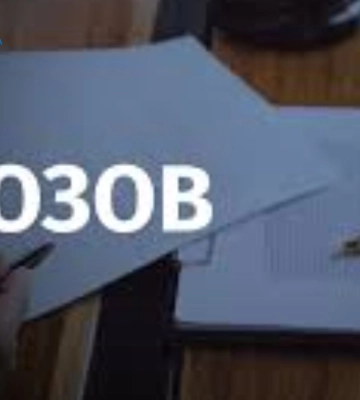 На Черкащині прокуратура вимагає знесення незаконних споруд на території бази відпочинку вчителів