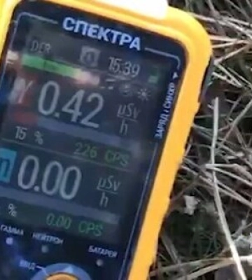 Фермеры Житомирщины выращивали зерно на радиоактивной земле - объявлено подозрение шести лицам. ВИДЕО