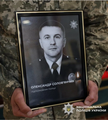 На Донеччині загинув військовий з Волині Віктор Галабурда