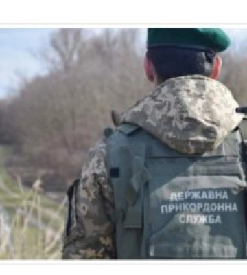 На Закарпатті прикордонник втік до Угорщини під час служби (ФОТО)