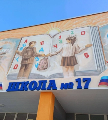 На окупованій Луганщині у школах почнуть вивчати новий предмет: над його розробкою працює РПЦ – ОВА