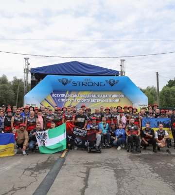 Біля Львова відбулися завершальні змагання з адаптивного спорту серед ветеранів війни BESTRONG GAMES