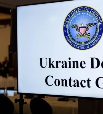 Стало відомо, коли відбудеться нове засідання «Рамштайну»