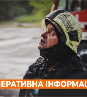 ДСНС: ворог ударив по будинку в Боровій – на місці “прильоту” почалася пожежа