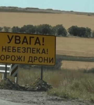 Окупанти цілеспрямовано атакують трасу Херсон-Миколаїв: полюють на цивільні автівки. За добу ворог вдарив по критичній та соціальній інфраструктурі